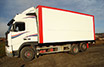 Lastbilskåp lackad åt Hillsta Transport